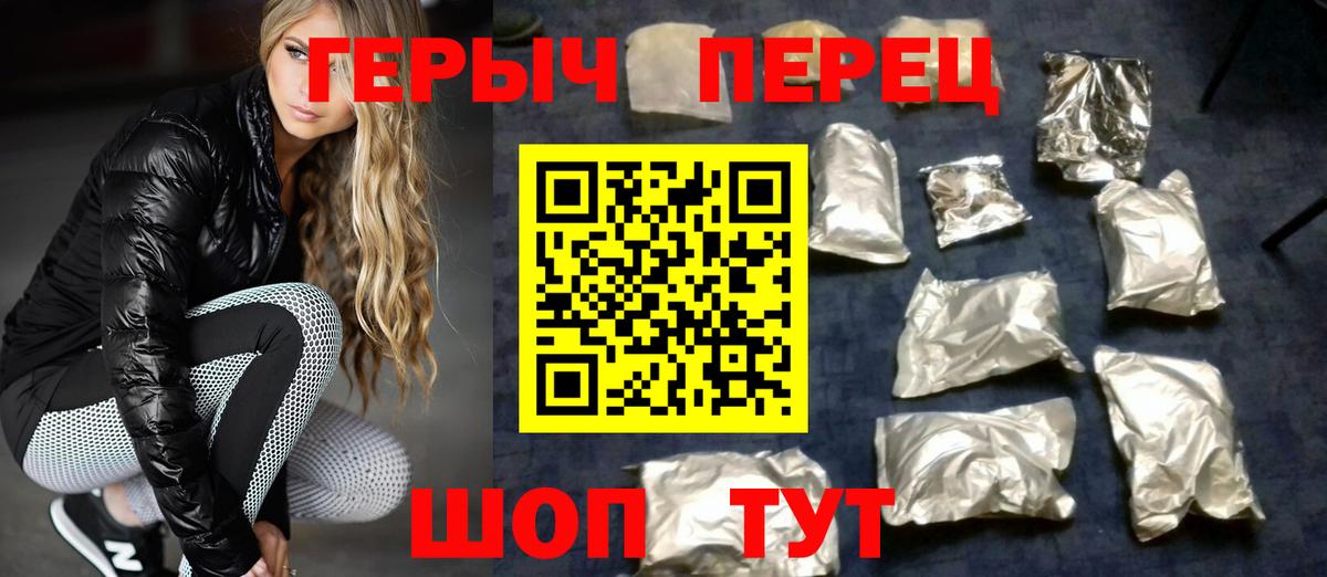 Гашиш Королёв