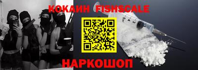 хмурый Краснознаменск
