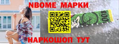 меф VHQ Краснодар