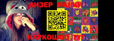 меф VHQ Краснодар
