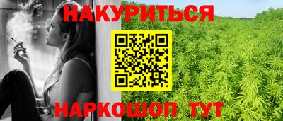 хмурый Краснознаменск