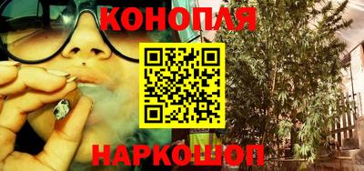 меф VHQ Краснодар