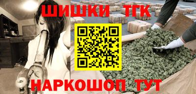 хмурый Краснознаменск