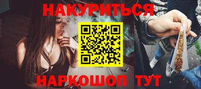 хмурый Краснознаменск