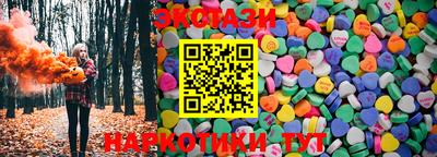 хмурый Краснознаменск