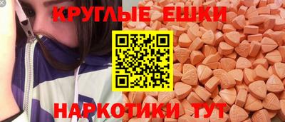 хмурый Краснознаменск