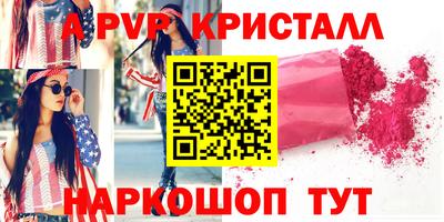 хмурый Краснознаменск