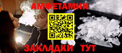 хмурый Краснознаменск