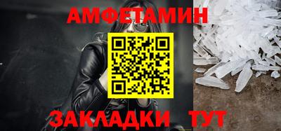 хмурый Краснознаменск