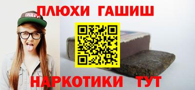 хмурый Краснознаменск
