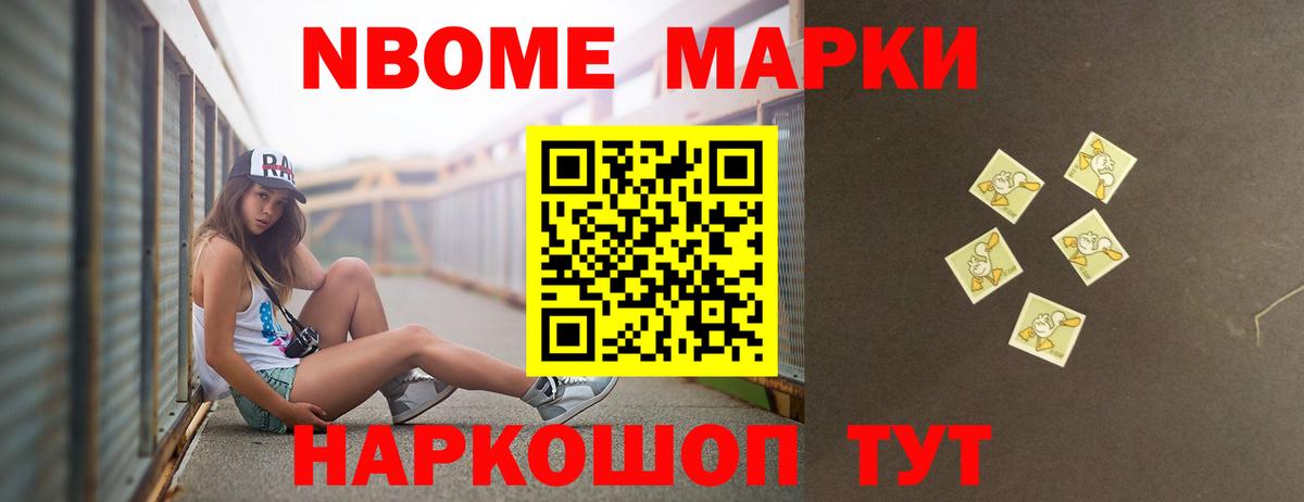 LSD-25 экстази кислота  Лсд 25 экстази кислота  кракен ONION  Королёв  Вход с VPN 